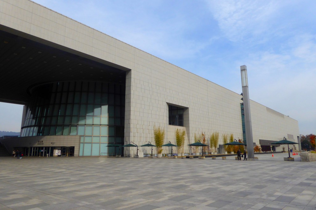 National Museum of Korea: Free Entry, Hours and a First-Visit Plan